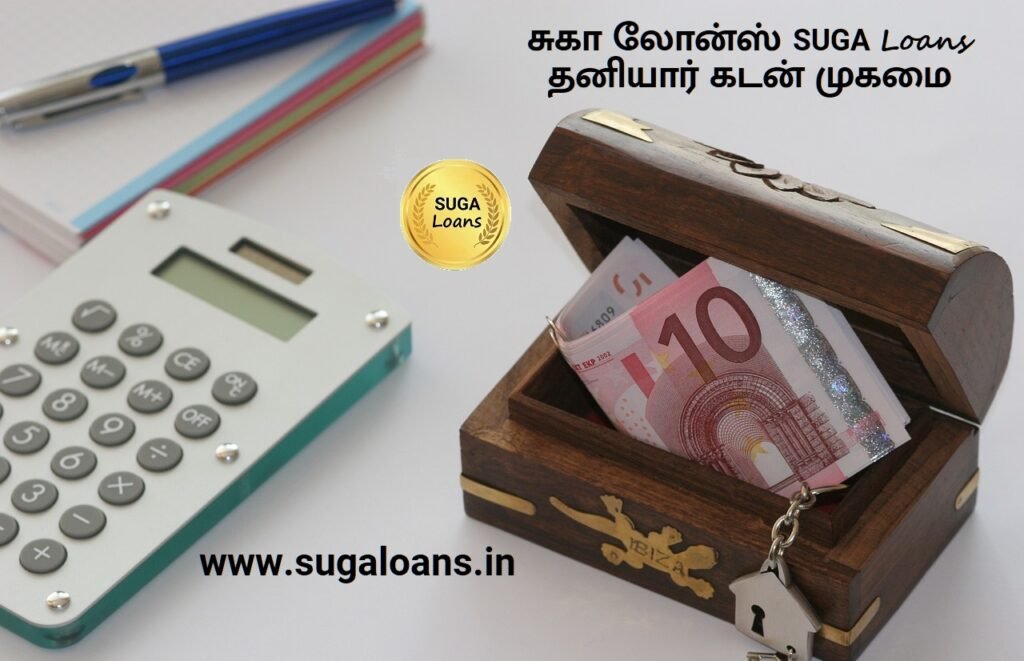 தனியார் கடன் - Suga Loans - Private Loans